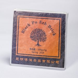 Hong Zhuang Pu-Erh aprox. 100 g - shu: Té rojo