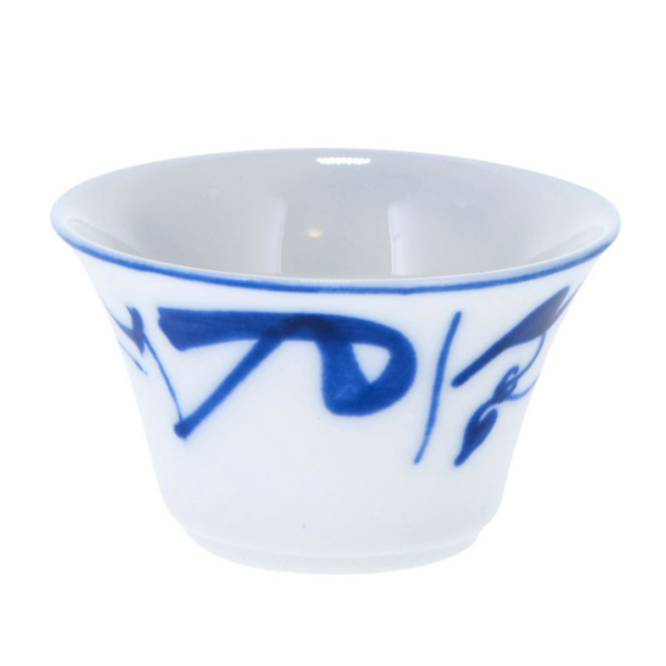 Taza de té de porcelana 'Sammo' 40 ml 2UDS