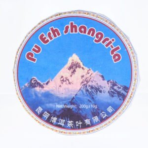 China Pu-Erh Beeng Cha-Shangri-La ca. 200 g - shu / sheng