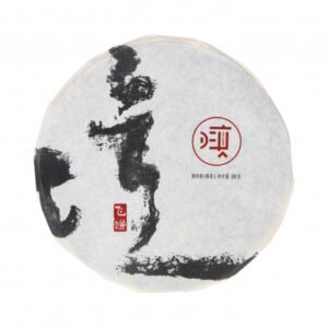 China Pu-Erh Fei Bing Beeng Cha aprox. 100 g - shu